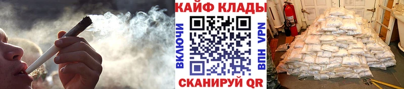 Купить наркоту Нальчик МАРИХУАНА A-PVP Меф мяу мяу MDMA Кокаин