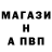 ГАШ hashish D. SLEZKINA