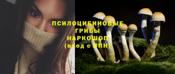мяу мяу мука Волосово