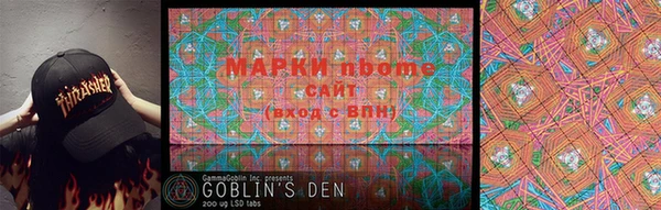 мяу мяу мука Волосово