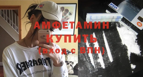 марки lsd Волоколамск