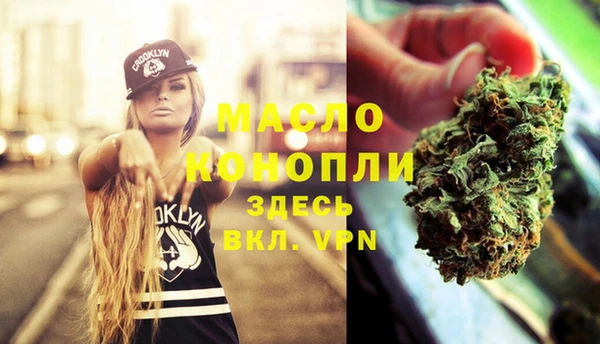 марки lsd Волоколамск