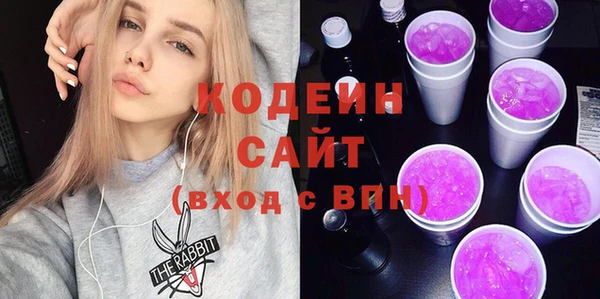 марки lsd Волоколамск