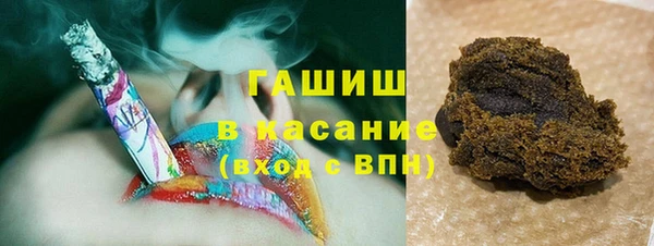 марки lsd Волоколамск