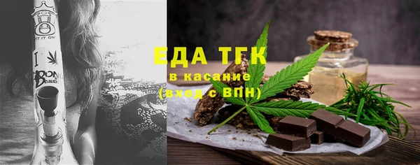 мяу мяу мука Волосово