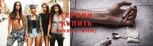 ECSTASY Сосновоборск