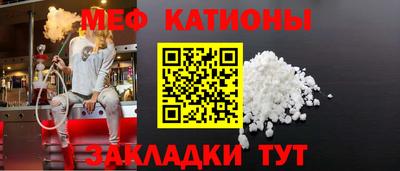 соль ск Камышлов