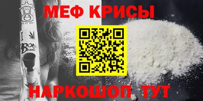 мдпв Шебекино