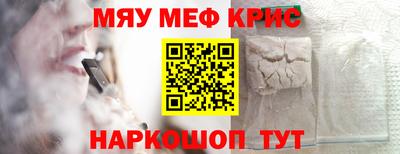 сатива Канаш