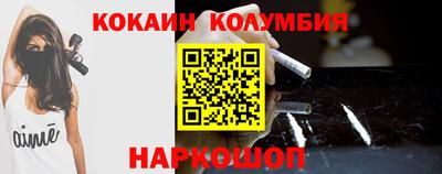 гидропоника Кандалакша