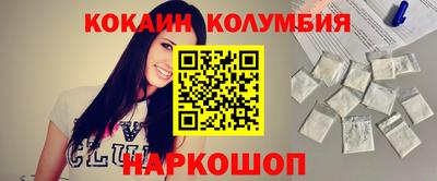 гидропоника Кандалакша