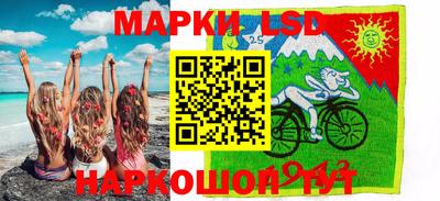гидропоника Кандалакша