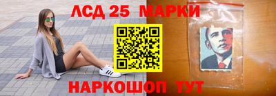 гидропоника Кандалакша