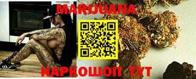 гидропоника Кандалакша