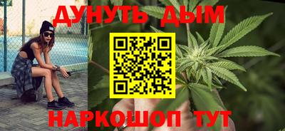 соль ск Камышлов