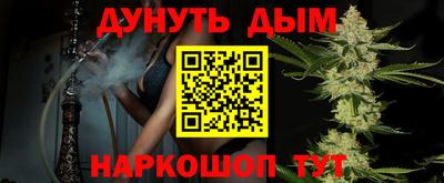 гидропоника Кандалакша