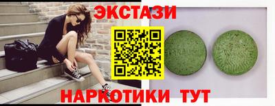 гидропоника Кандалакша
