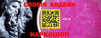 сатива Канаш
