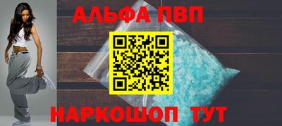 гидропоника Кандалакша