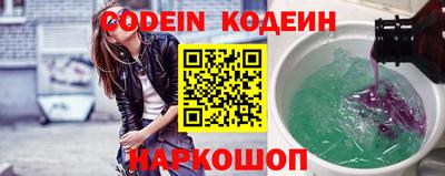 сатива Канаш