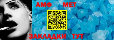 сатива Канаш