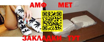 гидропоника Кандалакша