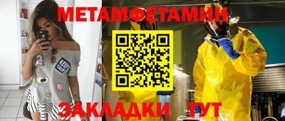 гидропоника Кандалакша