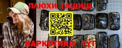 гидропоника Кандалакша