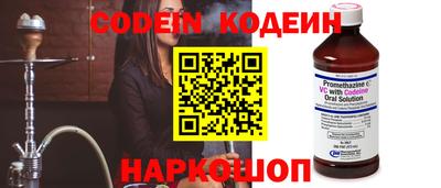 сатива Канаш