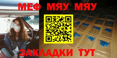 гидропоника Кандалакша