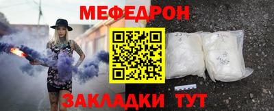 сатива Канаш
