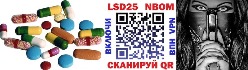 ЛСД экстази ecstasy  где можно купить   Нальчик 