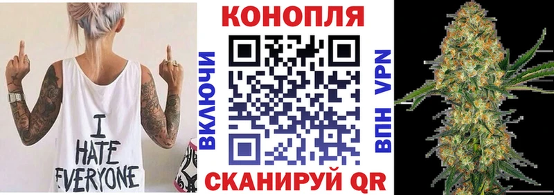 цены   Нальчик  blacksprut ТОР  Канабис семена 